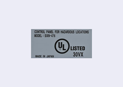 UL/cULシール