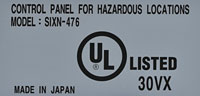 UL製品